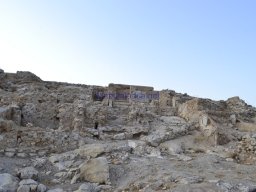 Yacimiento Sisaya 2007